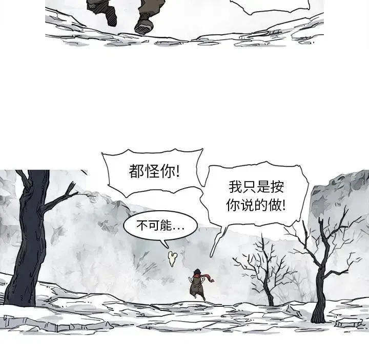 14 第36页