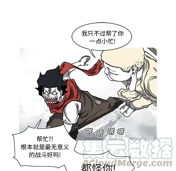 14 第37页