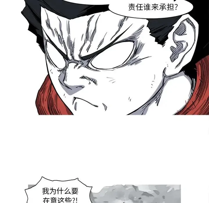 14 第39页