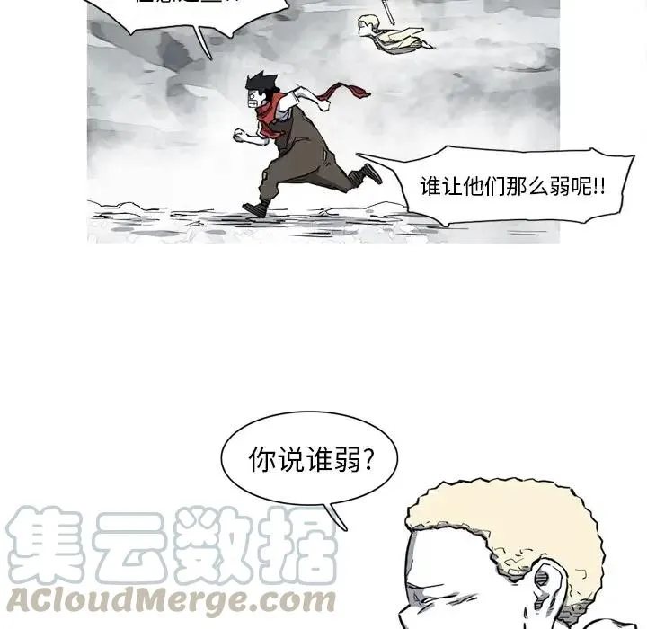 14 第40页
