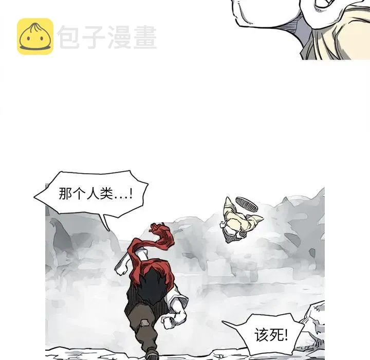 14 第41页