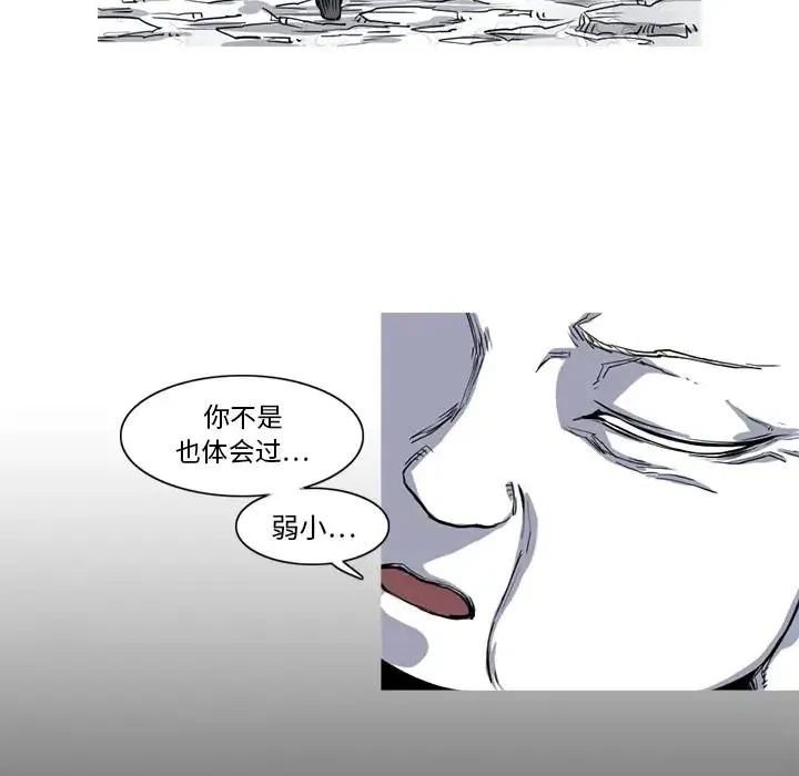 14 第42页