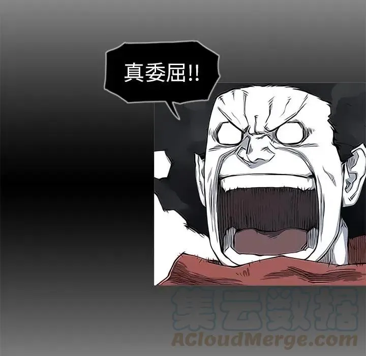 14 第43页
