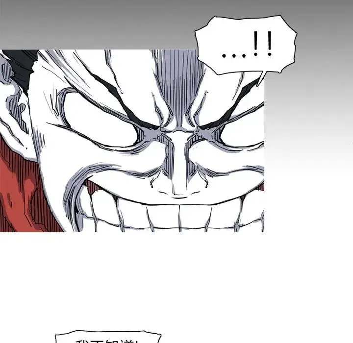 14 第44页