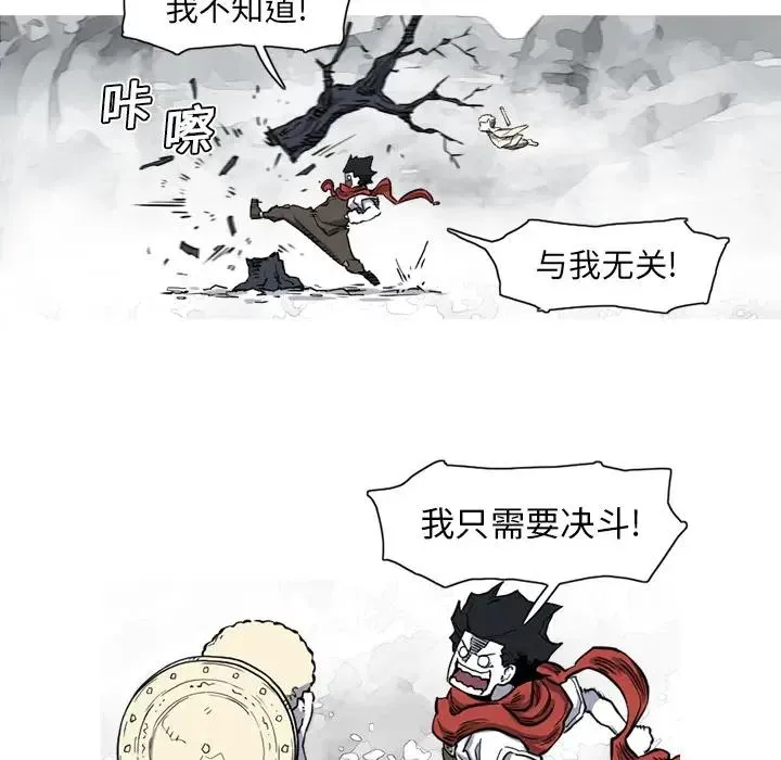 14 第45页