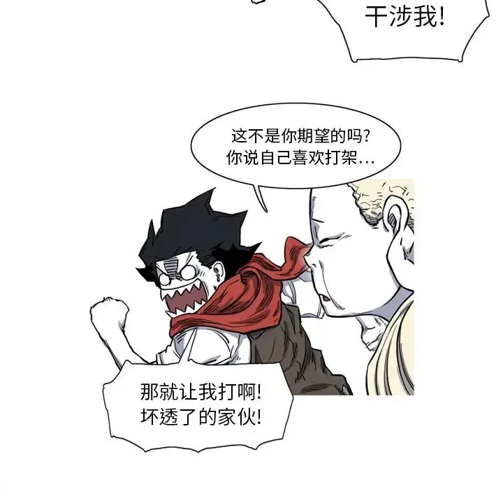 14 第47页