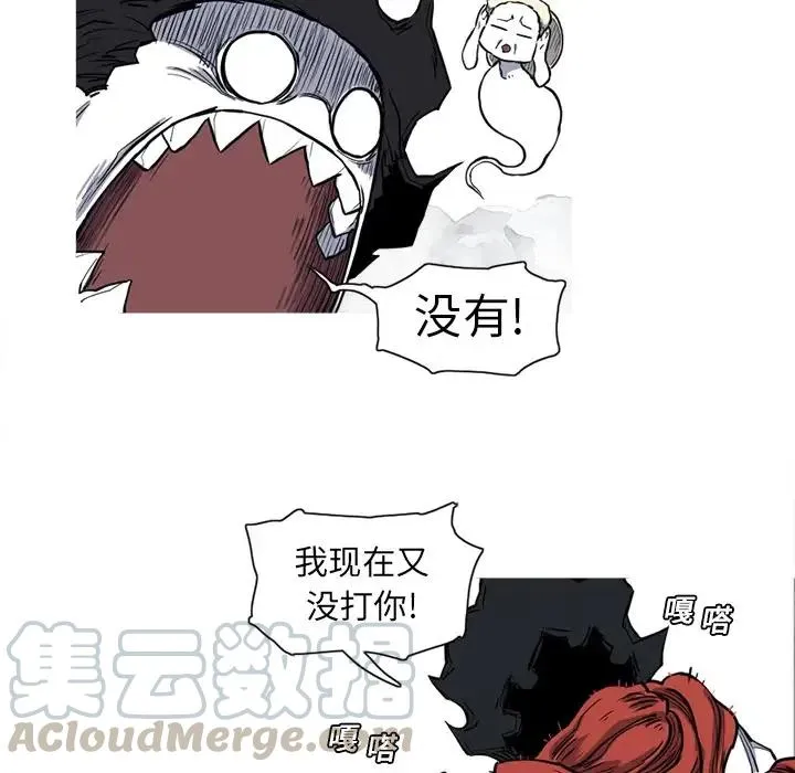 14 第49页