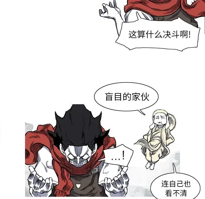 14 第50页