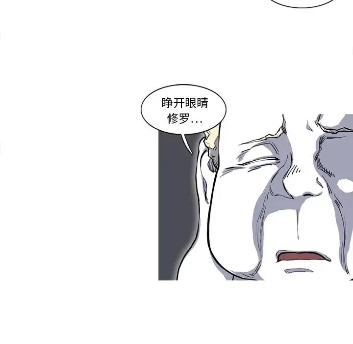 14 第51页