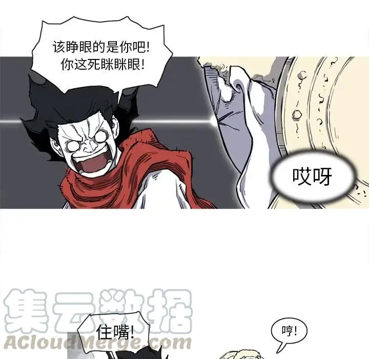 14 第52页