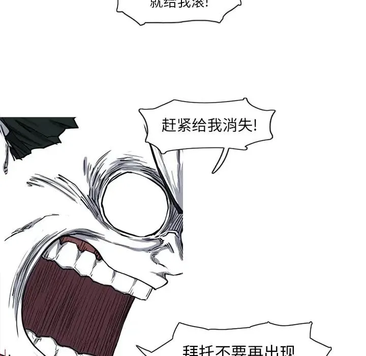 14 第54页