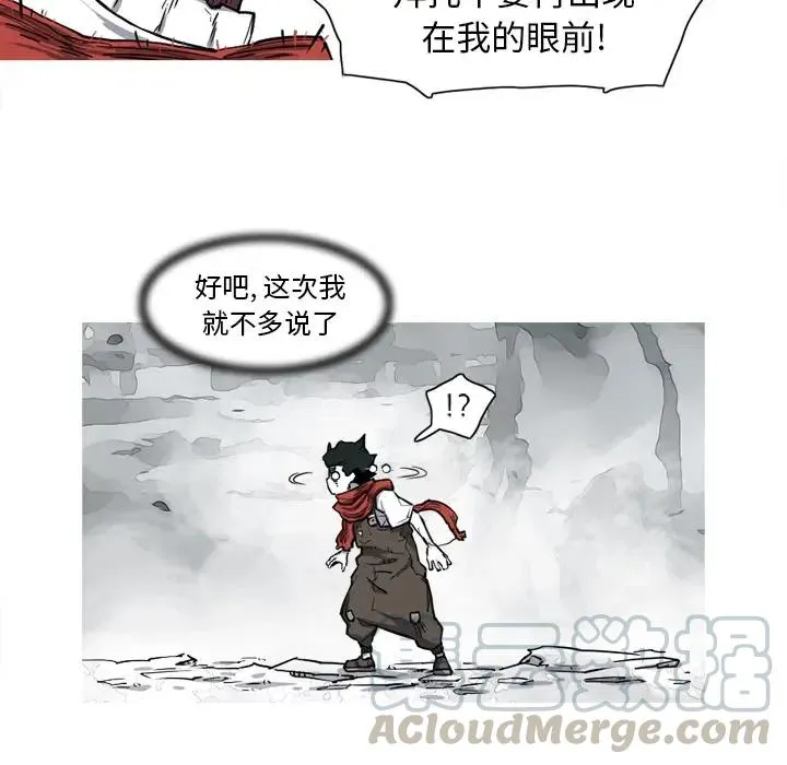 14 第55页