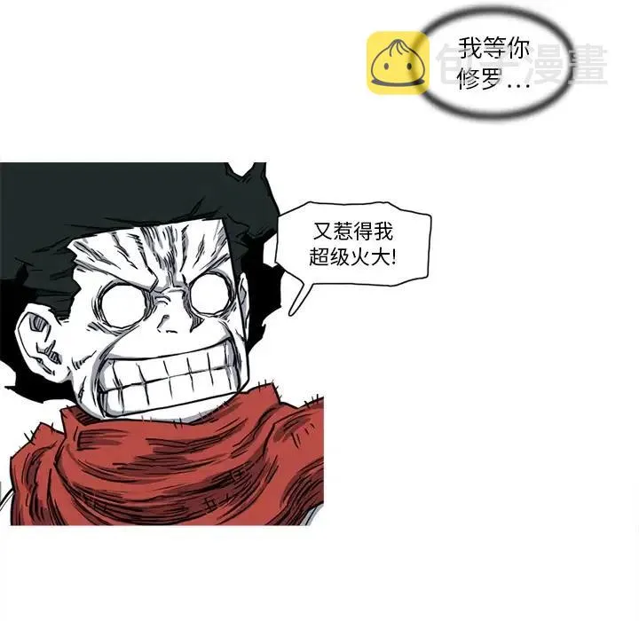 14 第56页