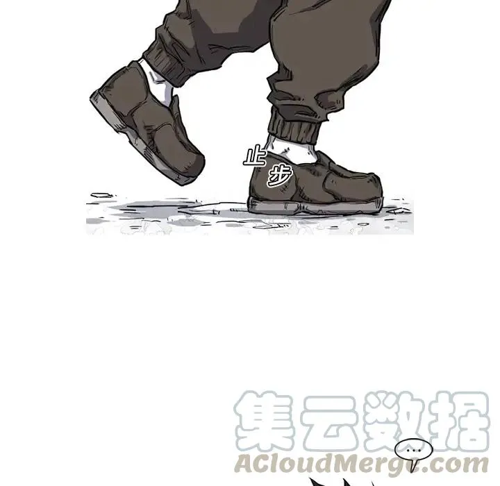 14 第58页
