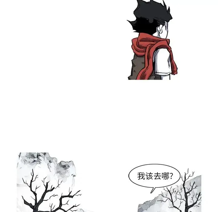 14 第59页