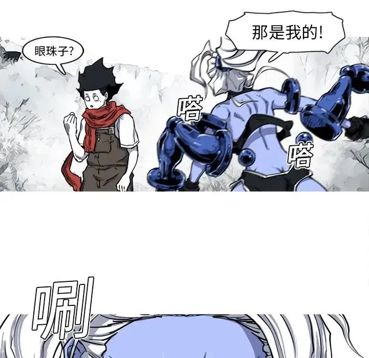 14 第66页