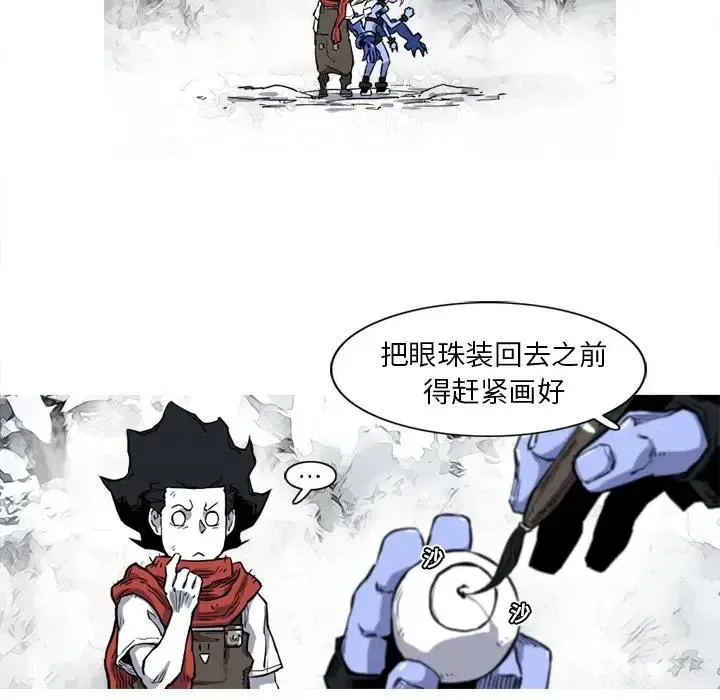 14 第69页