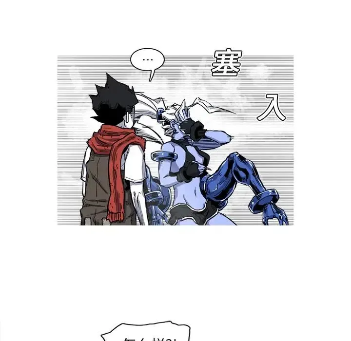 14 第71页