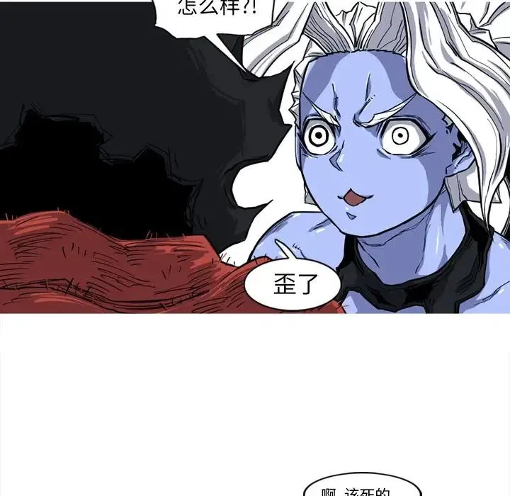 14 第72页