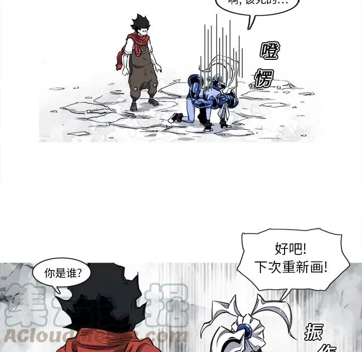 14 第73页