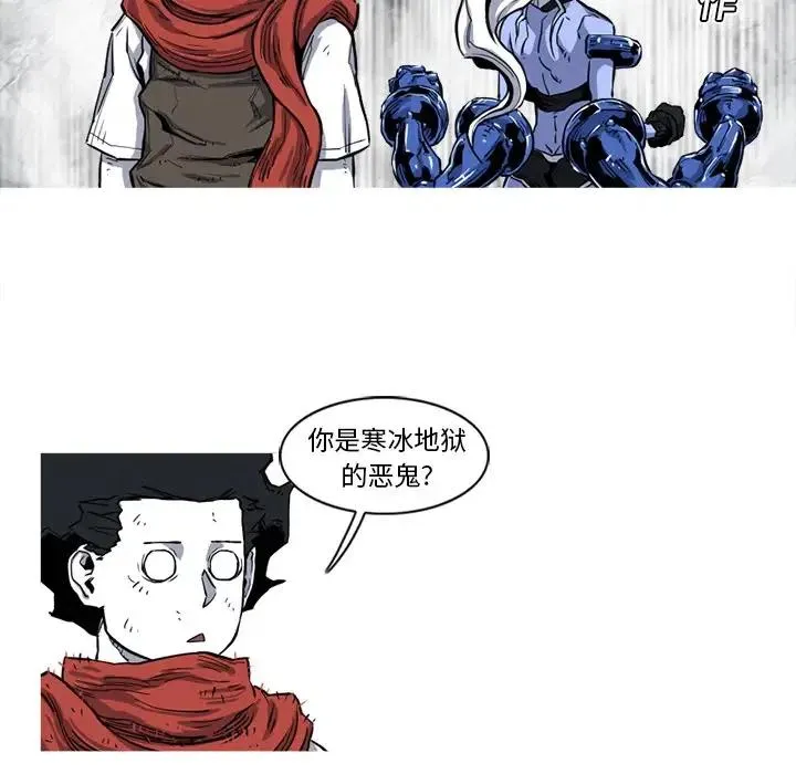 14 第74页