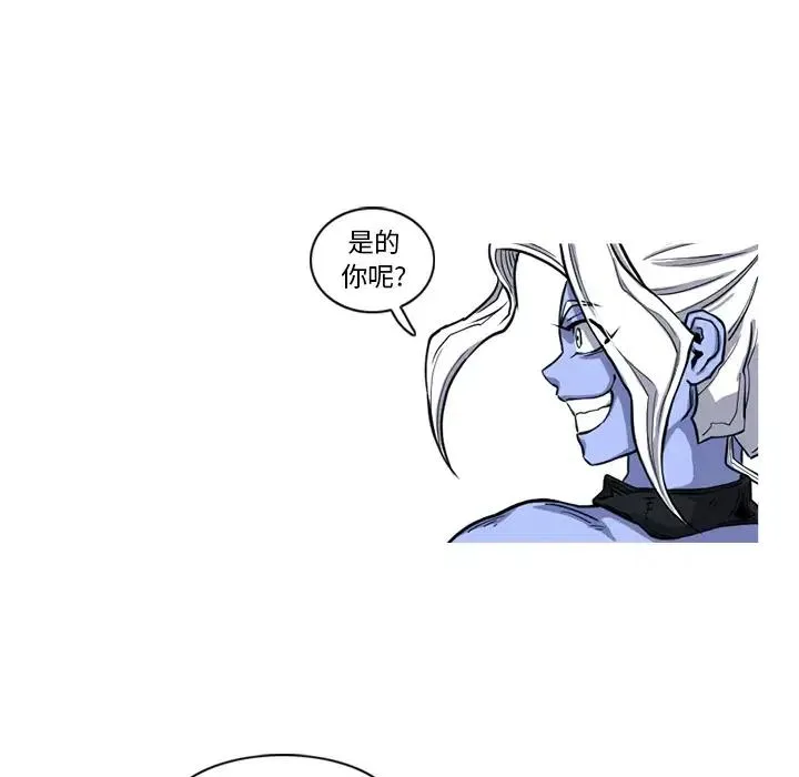 14 第75页