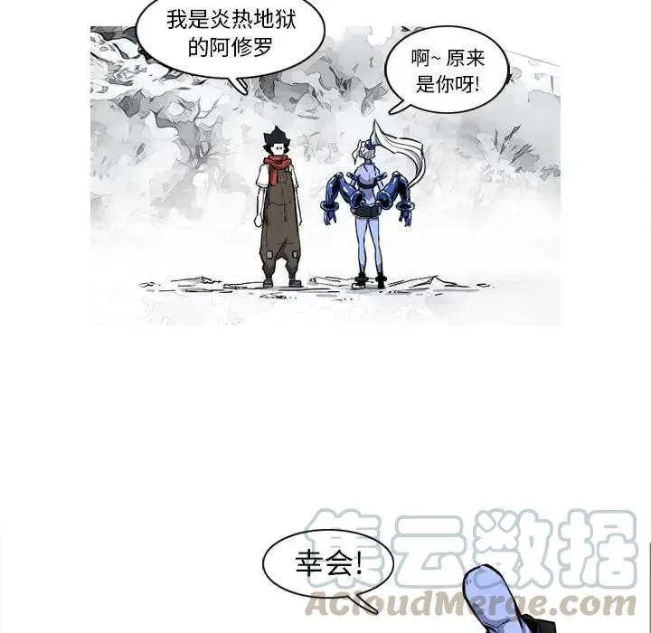 14 第76页