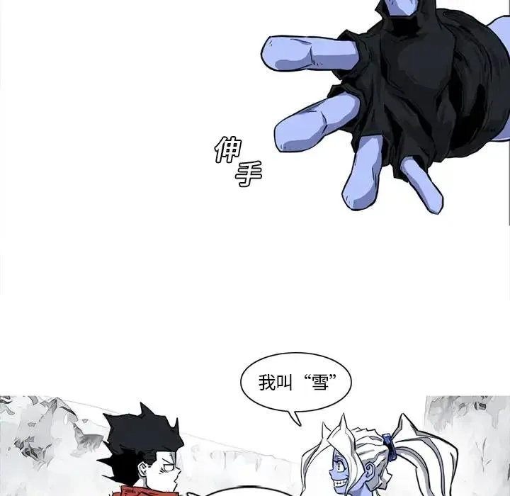 14 第77页