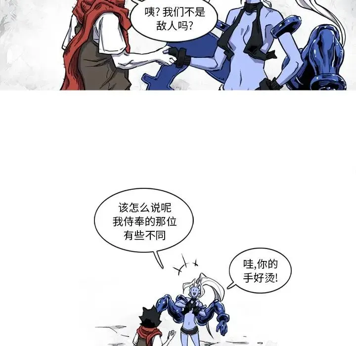 14 第78页