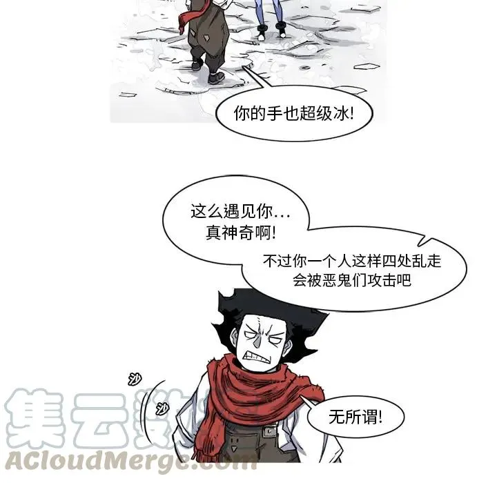 14 第79页