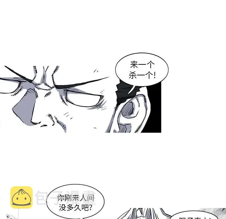 14 第80页