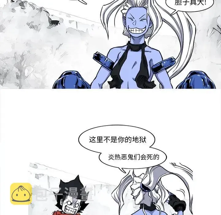 14 第81页