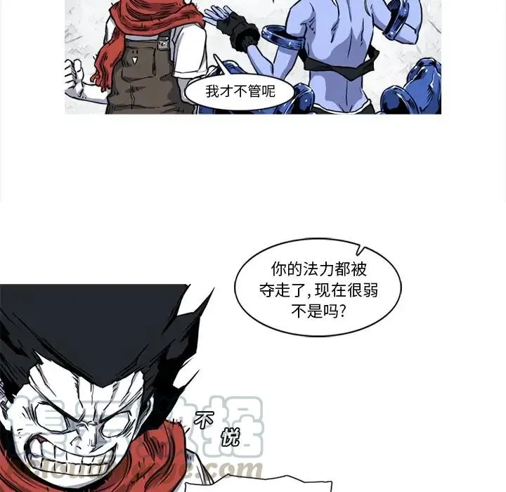 14 第82页