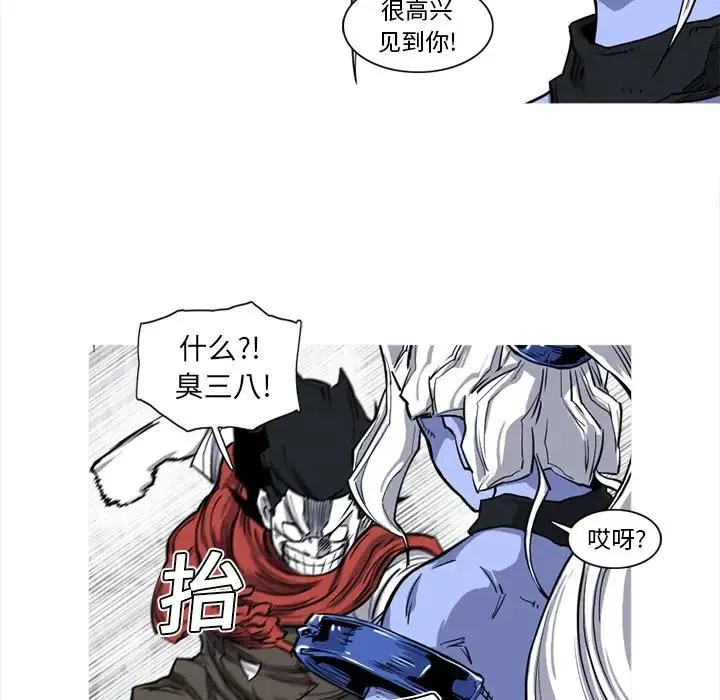 14 第84页