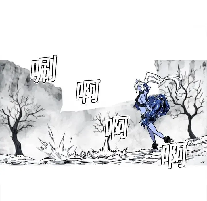 14 第87页