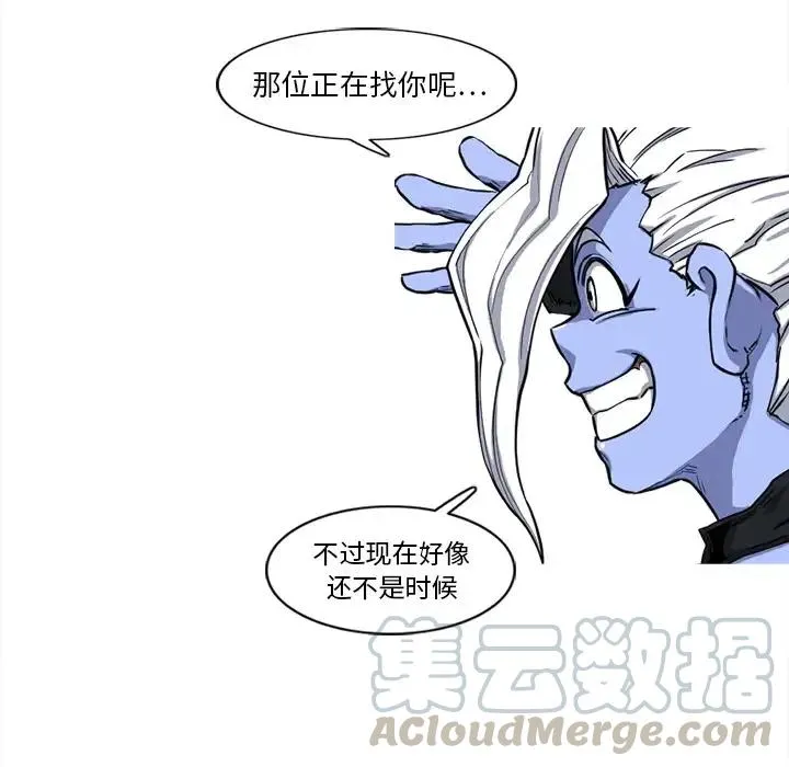 14 第88页