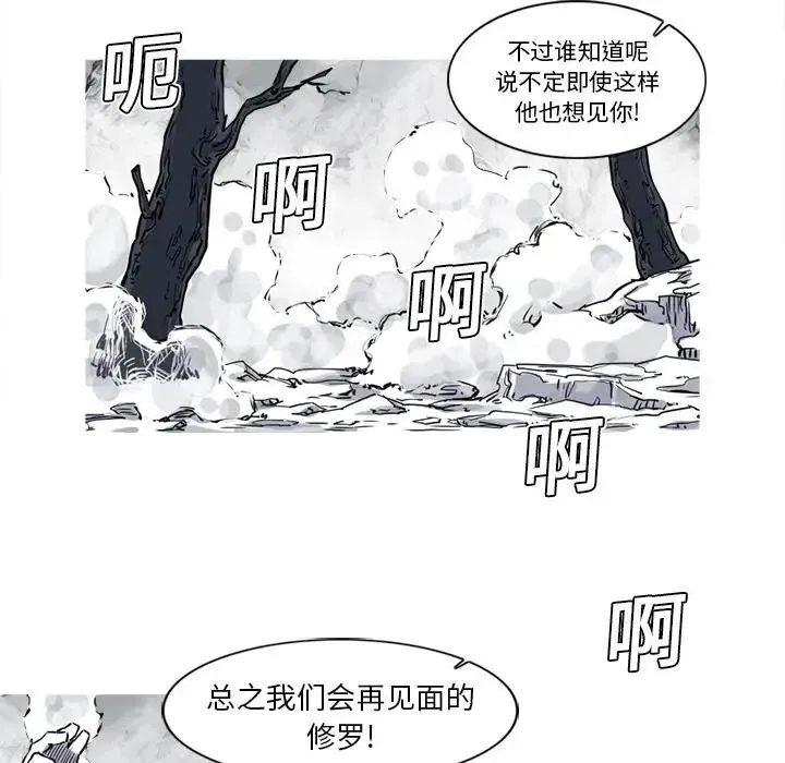 14 第89页