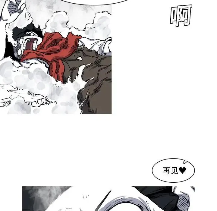 14 第90页