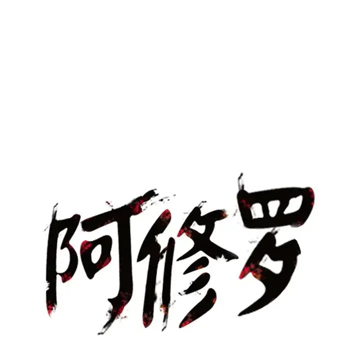 14 第92页