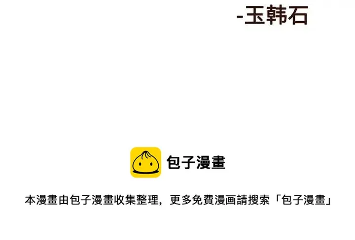 14 第93页