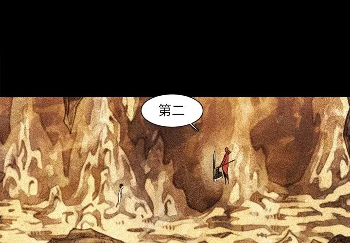 15 第3页