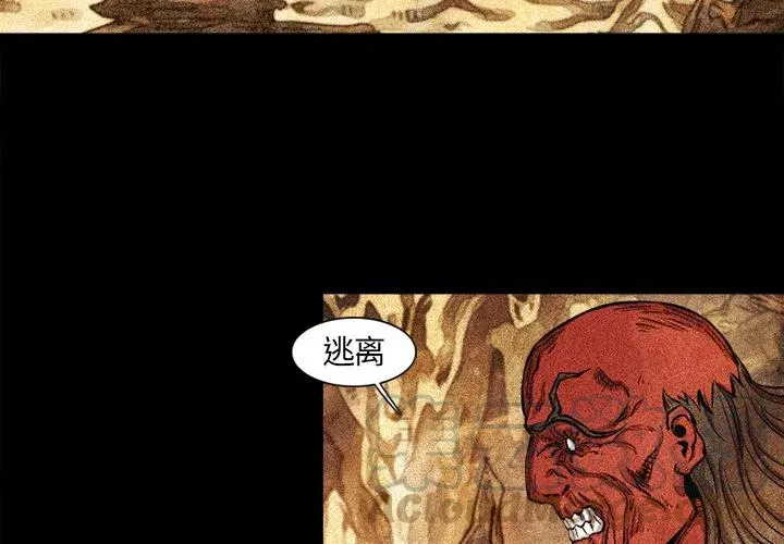 15 第4页
