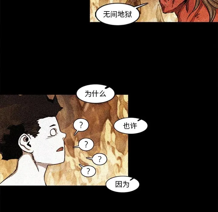 15 第5页