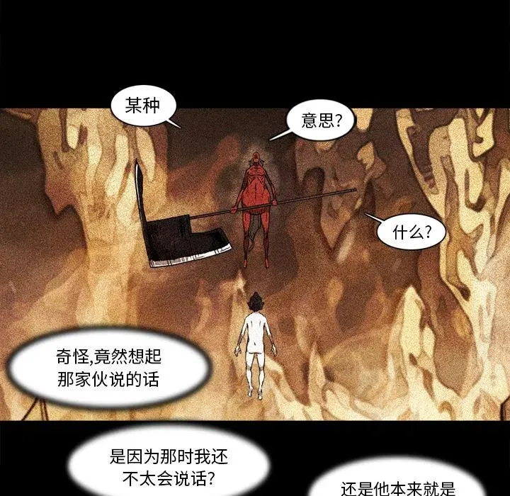 15 第6页