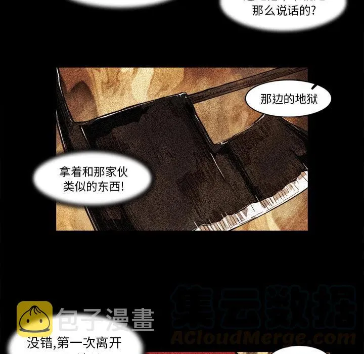 15 第7页