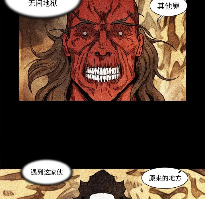 15 第8页