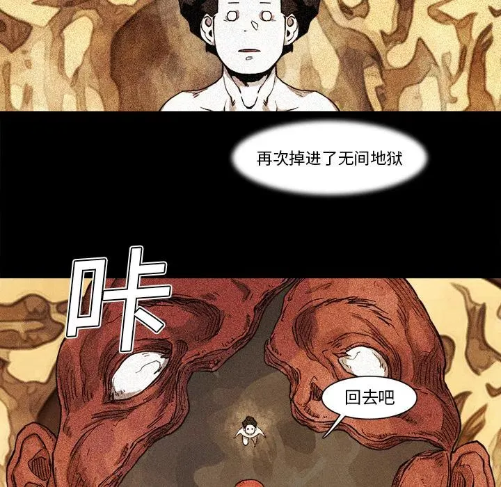 15 第9页