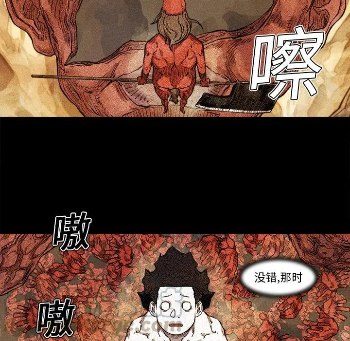 15 第10页