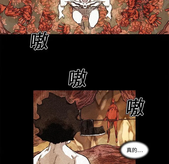 15 第11页