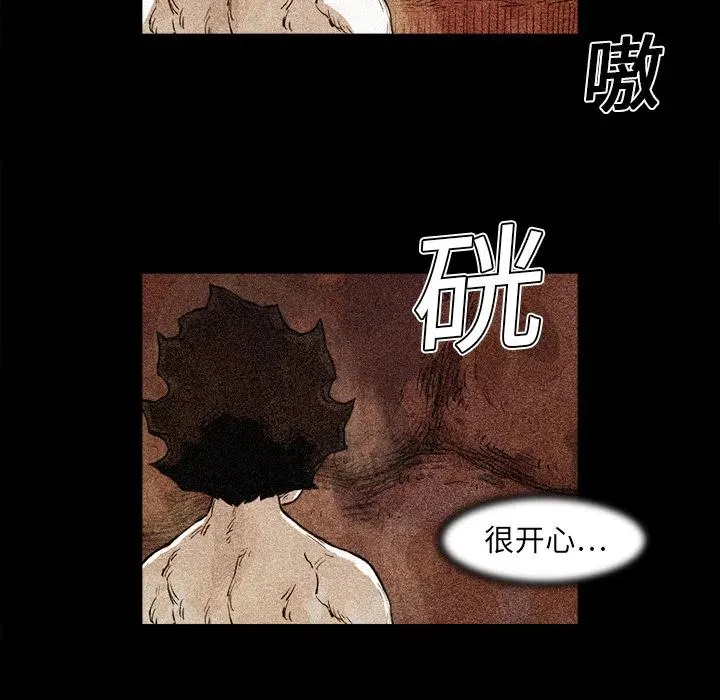 15 第12页